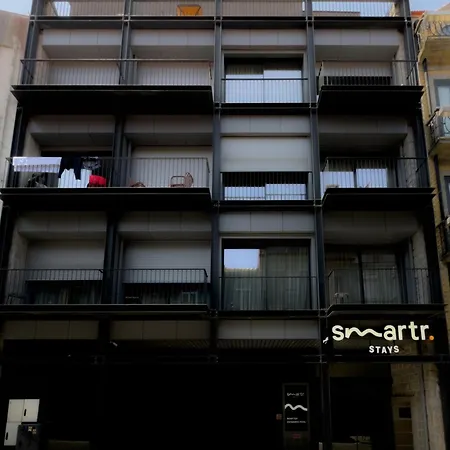 Smartr Porto Gaia & فيلا نوفا دي غايا